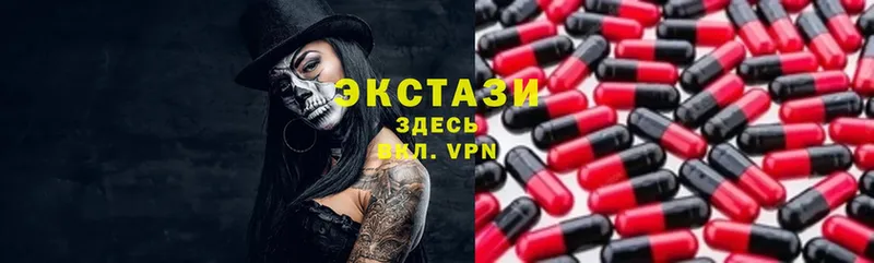 Где продают наркотики Костерёво Каннабис  A-PVP  ГАШИШ 