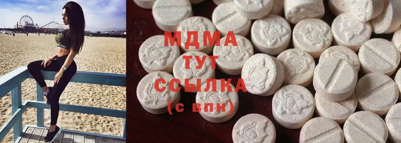 MDMA кристаллы  даркнет сайт  Костерёво 